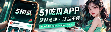 移动阅读介绍视觉