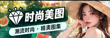 片场手记主题视觉