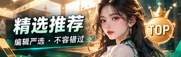 一分钟影评主题视觉